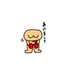 kompeitoの冬のスタンプ（個別スタンプ：5）