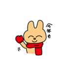 kompeitoの冬のスタンプ（個別スタンプ：7）