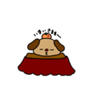 kompeitoの冬のスタンプ（個別スタンプ：21）