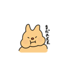 kompeitoの冬のスタンプ（個別スタンプ：28）