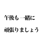 好感度爆上げ↑（個別スタンプ：6）