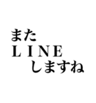 好感度爆上げ↑（個別スタンプ：40）