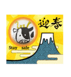 英語のご挨拶☆（個別スタンプ：4）