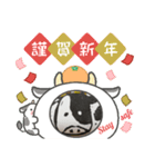 英語のご挨拶☆（個別スタンプ：5）