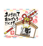 英語のご挨拶☆（個別スタンプ：8）