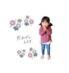 おとちゃんん（個別スタンプ：2）