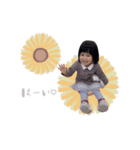 おとちゃんん（個別スタンプ：4）