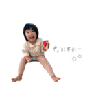 おとちゃんん（個別スタンプ：8）