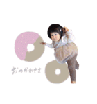 おとちゃんん（個別スタンプ：9）