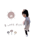 おとちゃんん（個別スタンプ：11）