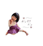 おとちゃんん（個別スタンプ：14）