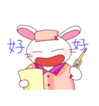 ひまうさぎ【台湾語】（個別スタンプ：4）