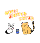 うさまんまスタンプ年末年始（個別スタンプ：11）