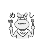 疲れ気味のうさぎ（個別スタンプ：2）