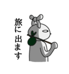 疲れ気味のうさぎ（個別スタンプ：3）