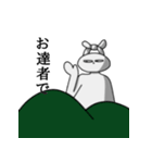 疲れ気味のうさぎ（個別スタンプ：15）
