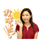 白木優子のスタンプ（個別スタンプ：1）