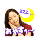 白木優子のスタンプ（個別スタンプ：2）