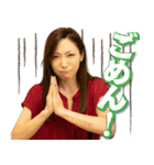 白木優子のスタンプ（個別スタンプ：4）