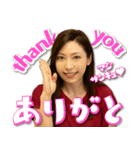 白木優子のスタンプ（個別スタンプ：5）