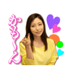 白木優子のスタンプ（個別スタンプ：16）