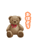 クマちゃん＆フレーズ（個別スタンプ：1）