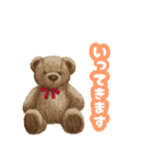 クマちゃん＆フレーズ（個別スタンプ：4）