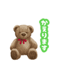 クマちゃん＆フレーズ（個別スタンプ：16）