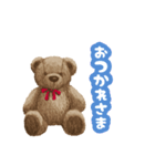 クマちゃん＆フレーズ（個別スタンプ：38）