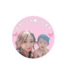 yuachan.Stamp.2（個別スタンプ：2）
