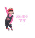 yuachan.Stamp.2（個別スタンプ：7）