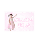 yuachan.Stamp.2（個別スタンプ：8）