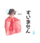 yuachan.Stamp.2（個別スタンプ：9）