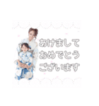 yuachan.Stamp.2（個別スタンプ：13）