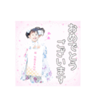 yuachan.Stamp.2（個別スタンプ：14）