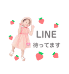 yuachan.Stamp.2（個別スタンプ：21）