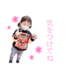 yuachan.Stamp.2（個別スタンプ：23）