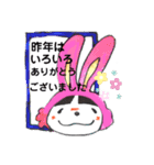 さぁそろそろ（個別スタンプ：12）