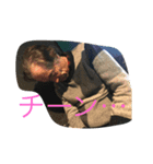 126歳の人（個別スタンプ：7）