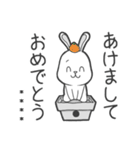 下ネタ大好きウサギ【2021年賀カスタム】（個別スタンプ：1）