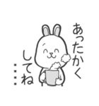 下ネタ大好きウサギ【2021年賀カスタム】（個別スタンプ：8）