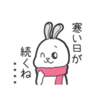 下ネタ大好きウサギ【2021年賀カスタム】（個別スタンプ：10）