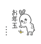 下ネタ大好きウサギ【2021年賀カスタム】（個別スタンプ：21）