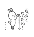 下ネタ大好きウサギ【2021年賀カスタム】（個別スタンプ：33）