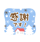 北欧風すたんぷ★冬の森毎日使える日常会話（個別スタンプ：5）