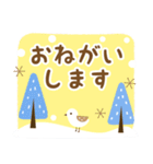 北欧風すたんぷ★冬の森毎日使える日常会話（個別スタンプ：6）