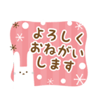 北欧風すたんぷ★冬の森毎日使える日常会話（個別スタンプ：7）