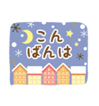 北欧風すたんぷ★冬の森毎日使える日常会話（個別スタンプ：20）