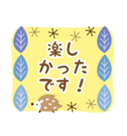 北欧風すたんぷ★冬の森毎日使える日常会話（個別スタンプ：22）