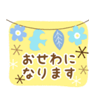 北欧風すたんぷ★冬の森毎日使える日常会話（個別スタンプ：27）